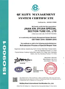 Management system certificate of Shandong Xin Jiyuan Special Steel Tube