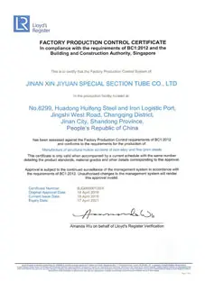 Product quality certificate issued to XJY Plate