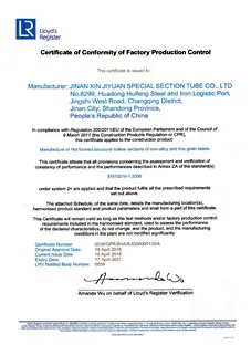 XJY Plate company certificate document