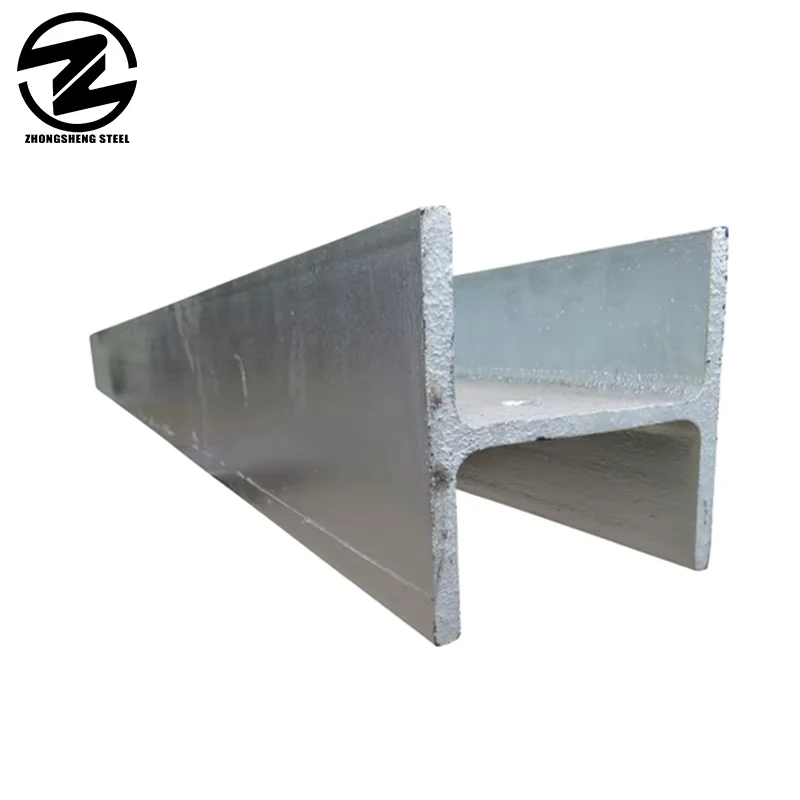 ASTM A36 A572-50 Hot Rolled H-Beam Supplier Custom Cut CE Certified