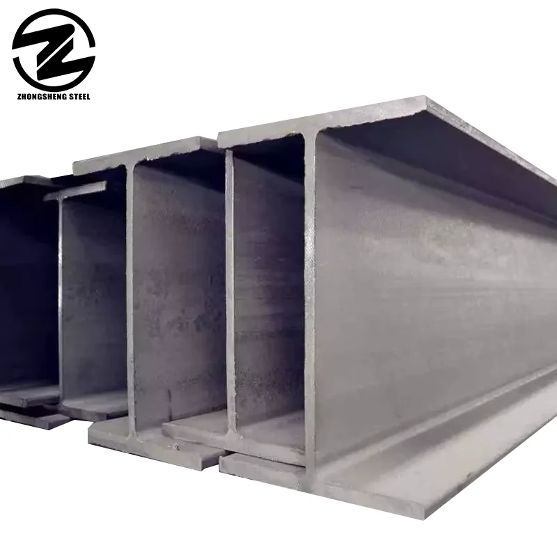 ASTM A36 A572-50 Hot Rolled H-Beam Supplier Custom Cut CE Certified