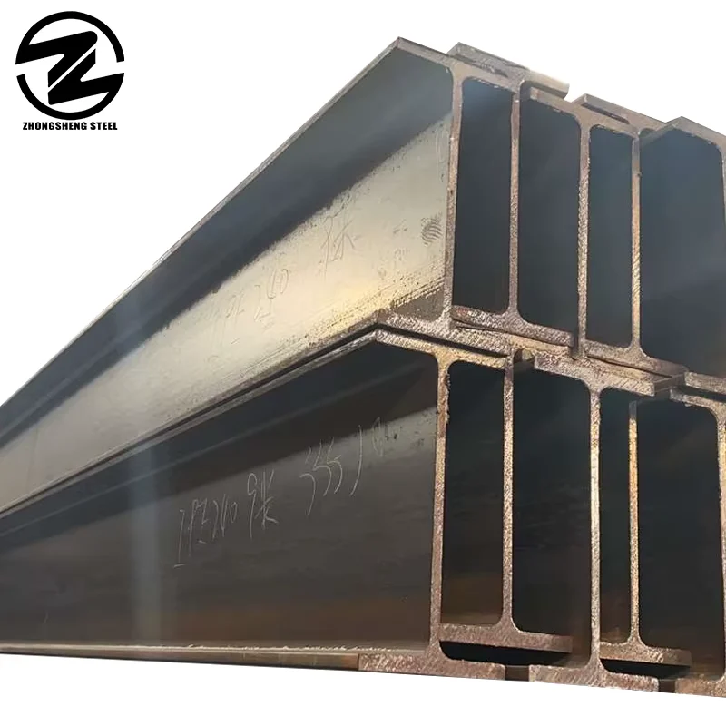 ASTM A36 Q235B H-Beam Structural Steel Supplier