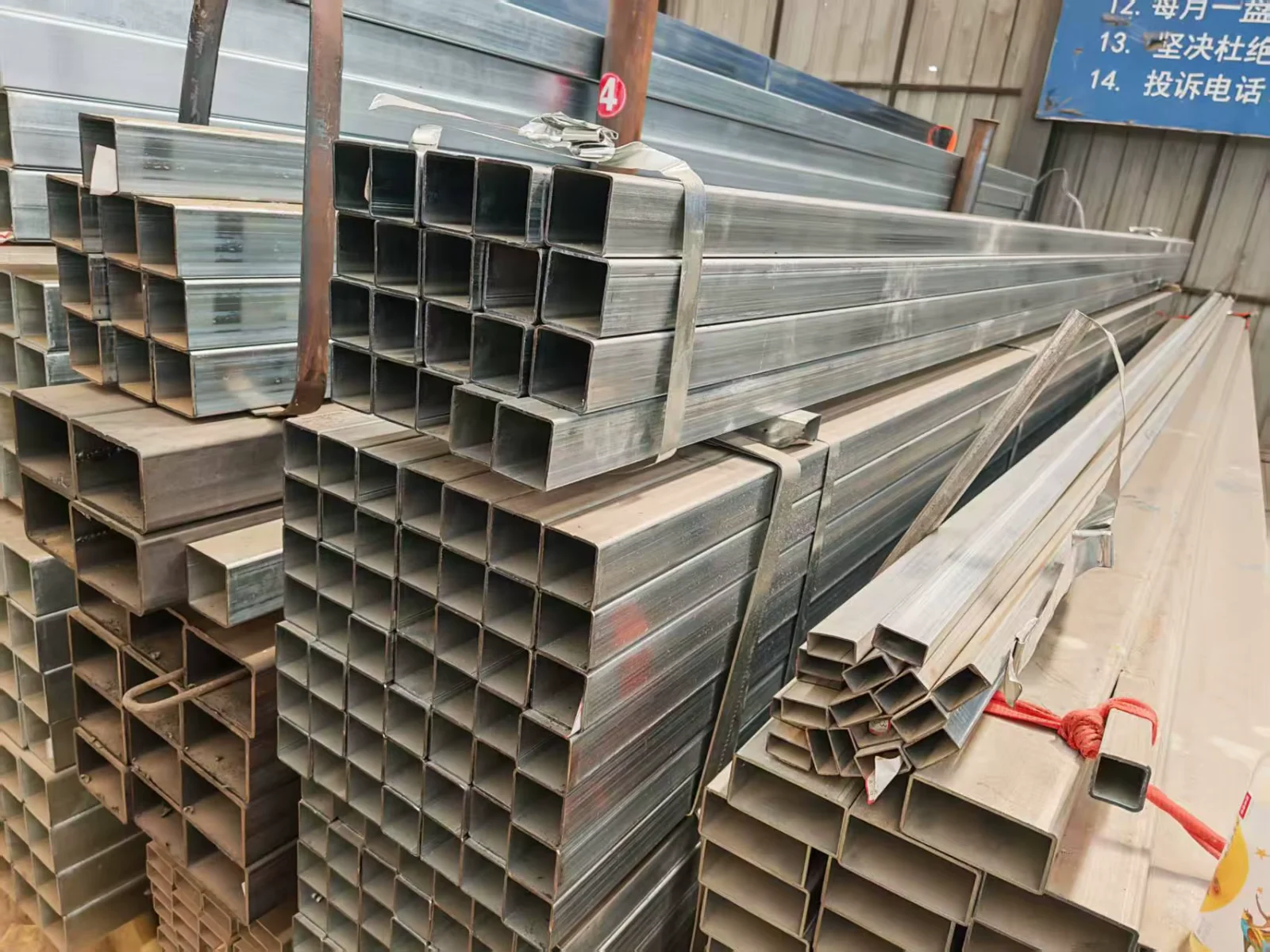 Dx51D G550 Galvanized Square Rectangular Steel Tube ASTM Z30-Z40 Supplier