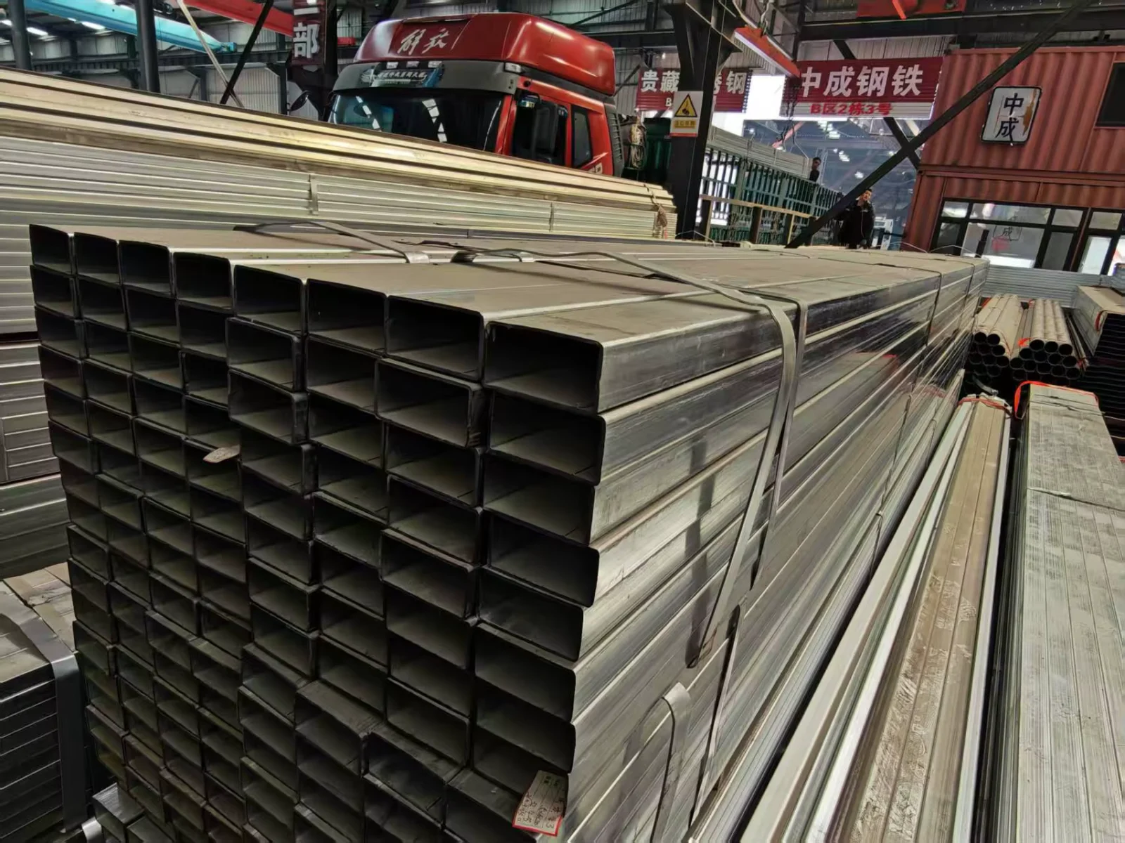 Dx51D G550 Galvanized Square Rectangular Steel Tube ASTM Z30-Z40 Supplier
