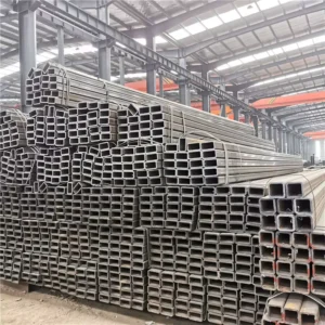 Q235B Q345 Seamless Square Rectangular Steel Tube Supplier