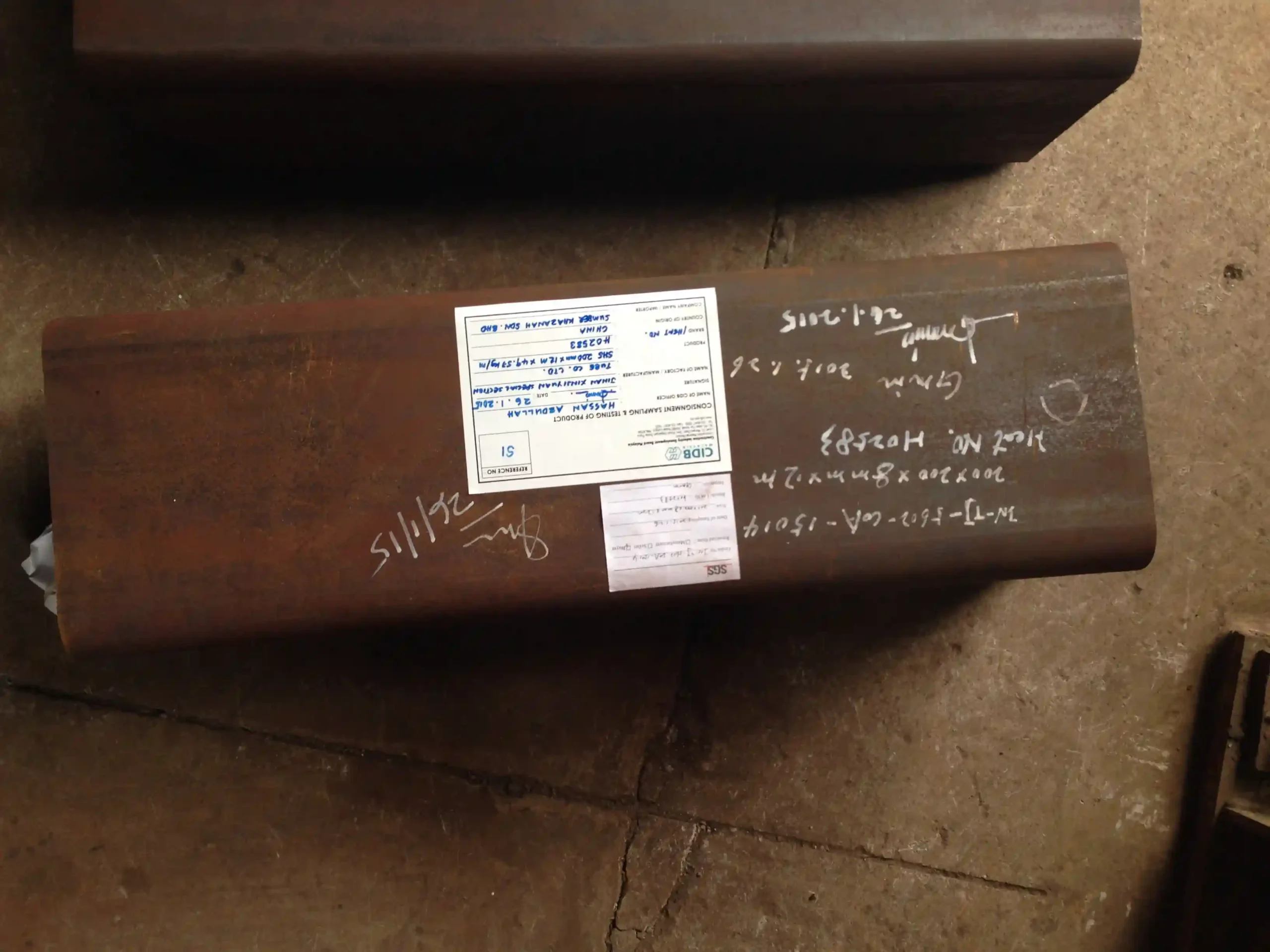 Boiler and pressure vessel steel plate sample cut to size